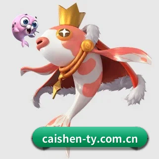 业务扩张